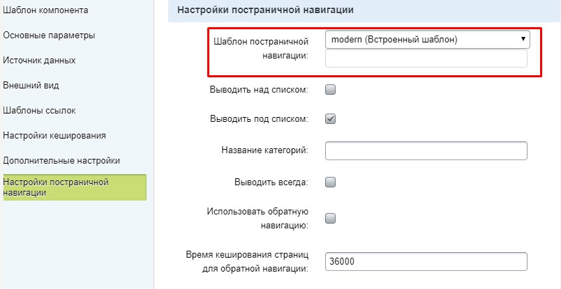 sect_nav_temp.jpg sect_nav_temp.jpg