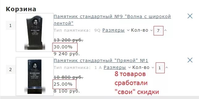 Screenshot_3.jpg