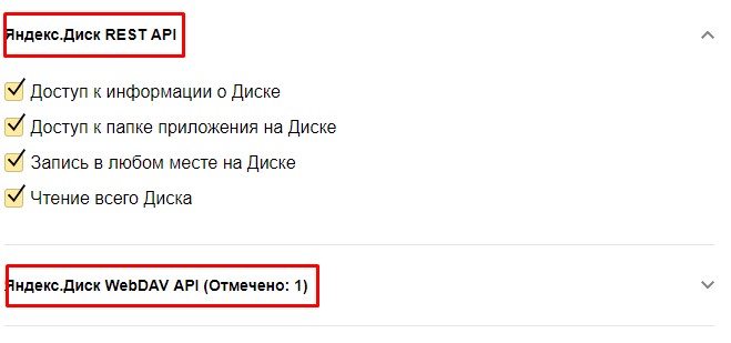 yad_2.jpg